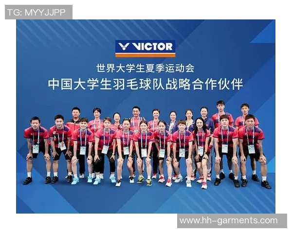 赛后分析：杭州羽毛球队与北京羽毛球队心理素质的较量与启示